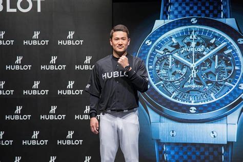 Hublot Partnerships 